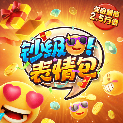 2024新奥资料免费精准109
