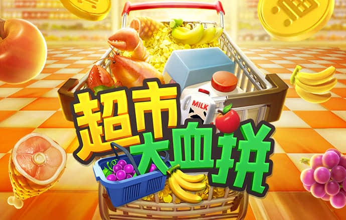 封中庆