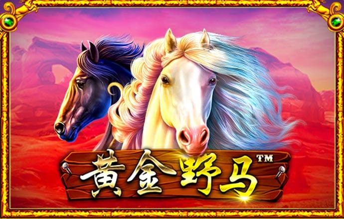 今晚四不像必中一肖图3