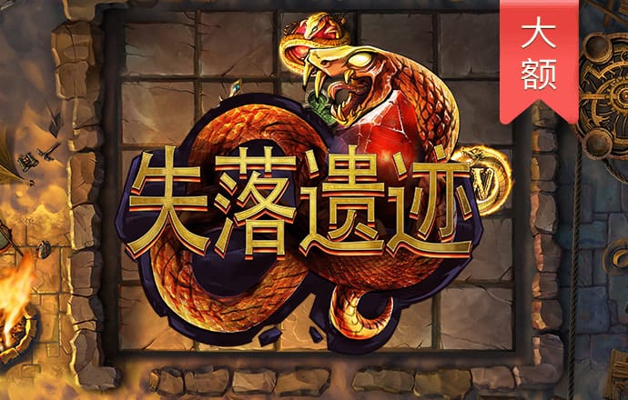 半岛·BOB官方网站是违法的吗