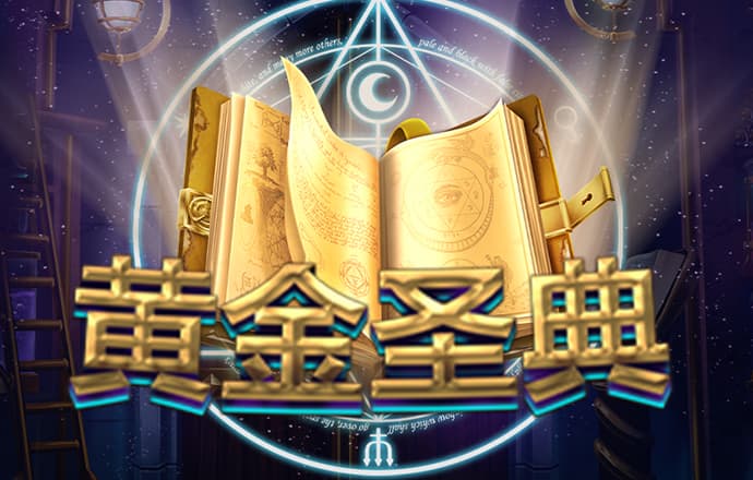 85体育平台下载